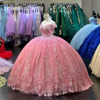 Мексиканското Розова Бална рокля С Открити рамене, Пищни дрехи За Момичета, Расшитое Мъниста, Рокли За парти за Рожден Ден, Рокли За Абитуриентски бал