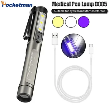 Мини USB фенерче-писалка, лампа за разглеждане на първа помощ, ултравиолетово фенерче, медицински фенерче-писалка, ултравиолетова лампа жълт / бял цвят