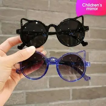Момичета, момчета, Прекрасни животни С мультяшными уши Слънчеви очила за защита от слънцето на открито Децата Прекрасни Vintage слънчеви очила за защита на Класически детски