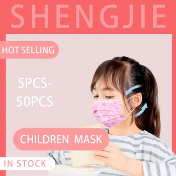 Мультяшная маска за лице Shengjie Kids Диша свободно, 3 слоя филтър е за еднократна употреба от Нетъкан детски маска, защита от прах, предна капачка