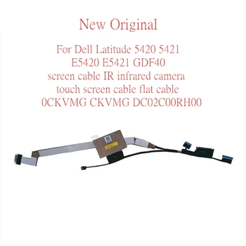 Нов Оригинален Лаптоп EDP LCDcable За Dell Latitude 5420 5421 E5420 E5421 IR Инфрачервена Камера Кабел Сензорен Екран 0CKVMG DC02C00RH00