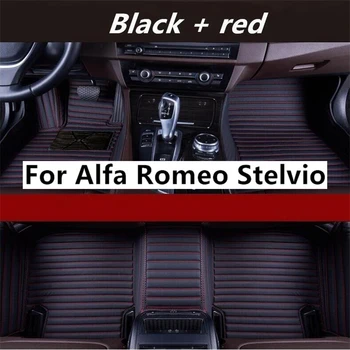 Обичай Автомобилни Постелки С Напречно зърно За Alfa Romeo Stelvio Auto Carpets Аксесоари За Краката Coche