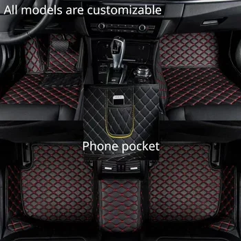 Обичай автомобилни стелки за BMW 4 series F32 Coupe 2013-2019 г. 100% са подходящи за джоба за телефон, килим, аксесоари за интериора на колата
