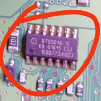 Оригинален нов стоп-сигнал BTS5016-1E с автоматична микросхемой BCM