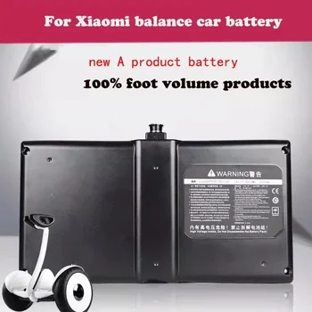 Оригинална батерия за скутер 36V/54V за xiao Mi Battery of No. 9 balance car 36V 7000mAh литиева батерия Работи 3-5 часа