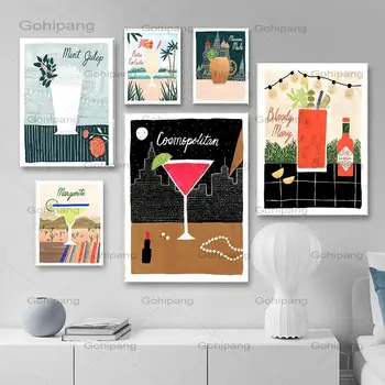Печат на кухненско плакат, коктейльного напитка с шампанско, печат върху платно, стенни живопис, лятна живопис, интериор на трапезария, ресторант, бар