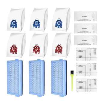 Пластмасови филтри HEPA За почистване Miele S8340, Компактни C1 /C2, Комплектни C2 /C3, 3 SF-HA 50, Торбички За прахосмукачка