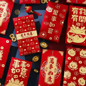 Празнични пакети 2024 Година на Дракона, на опаковката на пликовете с анимационни Зодиака Дракон, Думи щастлив благословии на китайския за деца