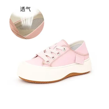 Прием на 2023 г., нов дамски вулканизированная обувки, розово-бели кожени маратонки с дебела подметка, ежедневни дамски обувки за лятото