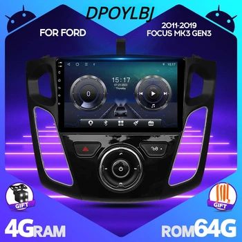 Радиото в автомобила с 9-инчов сензорен екран и Android, аудио-видео стереоплеер за Ford focus 3 2012 2013 2014 2015-2019