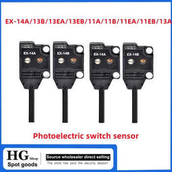 Сензор фотоэлектрического ключа EX-14A EX-11EA EX-14A/13B/13EA/13EB/11A/11B/11EA/11EB/13A сензор
