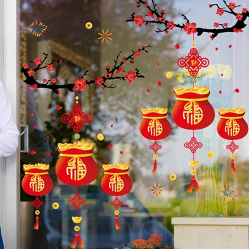Стикери за прозорците в китайския новогодишния стил 2024 г., стикер на прозореца на Пролетния фестивал, стикери за къщата, Годината на Дракона, украса на Лунната година