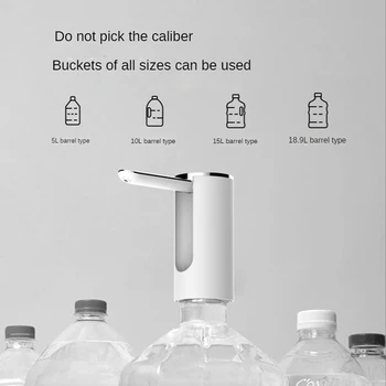 Умен диспенсер за вода Електрическа помпа за бутилки с вода битови USB складное устройство за засмукване на вода в бъчва за дома