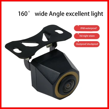 Универсална камера за задно виждане на автомобила 160 ° AHD 1080P за Обратно виждане на автомобила Черен обектив 