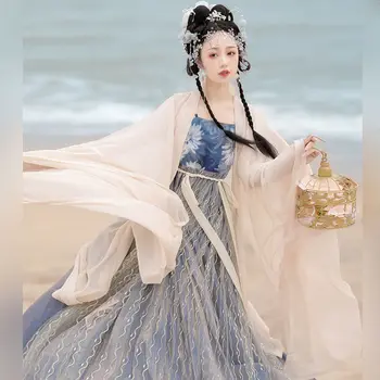 Цветен комплект Hanfu за Възрастни на Лятото, Традиционна Пола Хэзи на Династията Тан, Елегантно Струящаяся като Фея, в Древен Стил