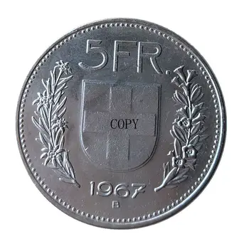 Швейцария 1967 5 Франка Посребрени монети Начало Декор Монета Лъки Magic колекционерска стойност на Монетата Коледни Подаръци