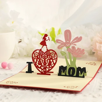1БР 3D Изскачащи Картички за Деня на Майката Подаръци Цветен Букет Поздравителни Картички, Цветя за майката на Жена си Рожден Ден Съчувствие Выздоравливай