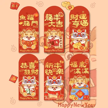 2024 Китайската Нова Година Червени пликове Лунна Година на Дракона Плик с пари на Късмет празника на Хонг Бао Аксесоари за партита